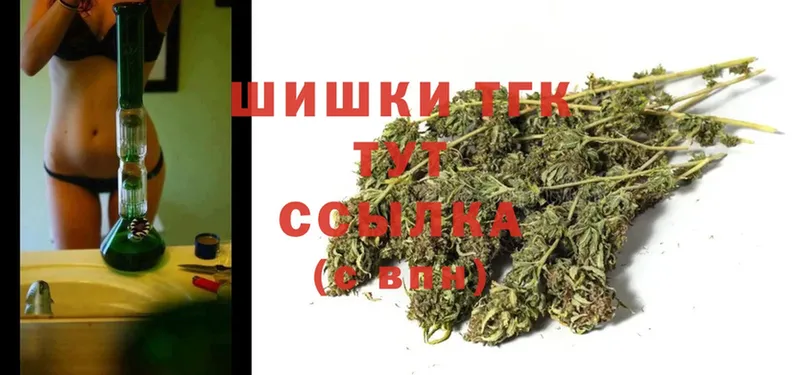 сайты даркнета Telegram  где продают   Белый  Канабис LSD WEED 